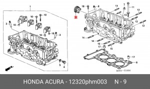 Прокладка, выпускной трубопровод 12320PHM003 HONDA