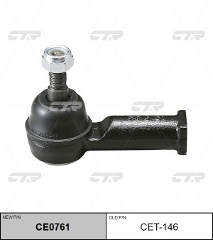 Наконечник рулевой тяги CET-146 CTR