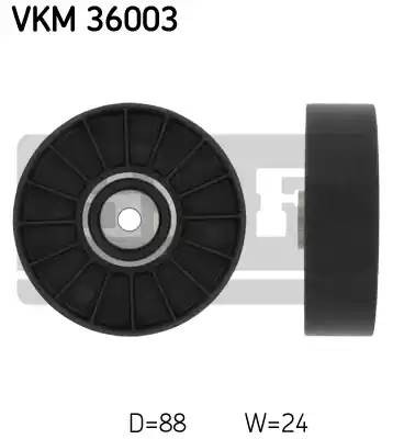 Паразитный / ведущий ролик, поликлиновой ремень VKM36003 SKF
