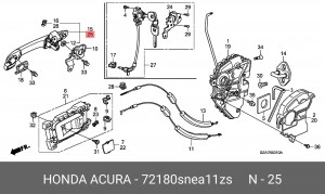 Ручка двери наружная 72180SNEA11ZS HONDA