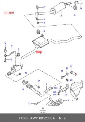 Резонатор - средняя часть системы ОГ AM91BB5230BA FORD