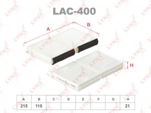 Фильтр салона LAC-400 LYNXAUTO