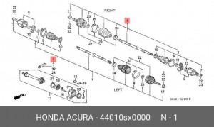 Шарнирный комплект, приводной вал 44010SX0000 HONDA