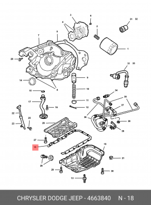 Прокладка, маслянный поддон 466 3840 CHRYSLER