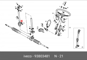 Втулка, вал сошки рулевого управления 93803481 IVECO