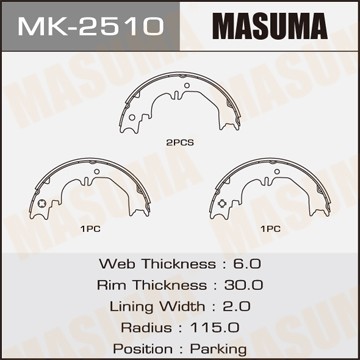 Колодки тормозные барабанные MK2510 MASUMA