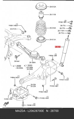 Амортизатор подвески L20628700E MAZDA