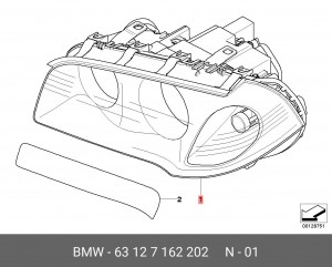 Основная фара 63 12 7 162 202 BMW