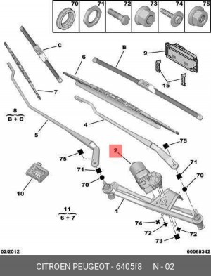 Двигатель стеклоочистителя 6405 F8 CITROEN PEUGEOT