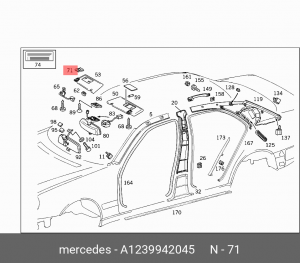 Шайба A 123 994 20 45 MERCEDES BENZ