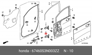 Петля - шарнир открывания двери 67460S3N003ZZ HONDA