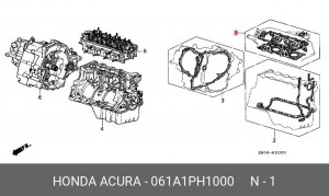 Комплект прокладок, головка цилиндра 061A1PH1000 HONDA