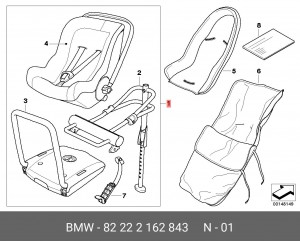 Сиденье детское 82 22 2 162 843 BMW