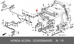 Рычаг независимой подвески колеса, подвеска колеса 52345-SM4-A00 HONDA