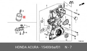 Масляный фильтр 15400-RBA-F01 HONDA