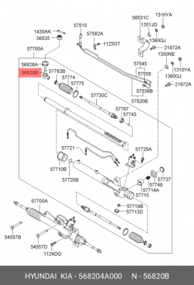 Наконечник рулевой тяги 568204A000 MOBIS