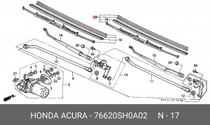 Щетка стеклоочистителя 76620SH0A02 HONDA