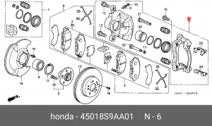 Тормозной суппорт 45018S9AA01 HONDA