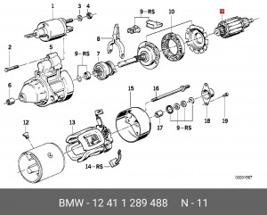 Ремкомплект, стартер 12 41 1 289 488 BMW