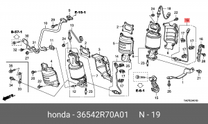 Датчик кислородный (лямбда-зонд) 36542R70A01 HONDA