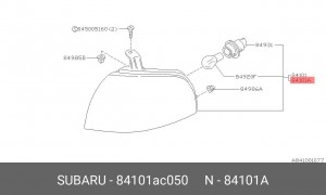 Деталь 84101AC050 SUBARU