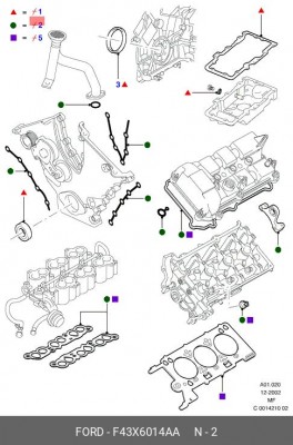 Комплект прокладок, головка цилиндра F43X-6014-AA FORD