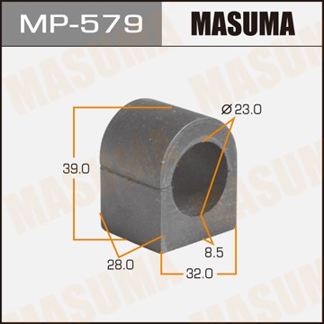 Втулка стабилизатора MP579 MASUMA