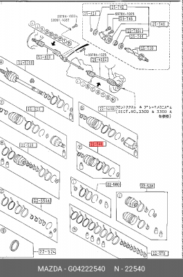 Пыльник ШРУСа G04222540 MAZDA