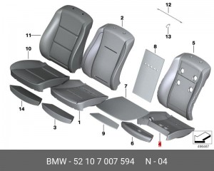 Набивка сиденья 52 10 7 007 594 BMW
