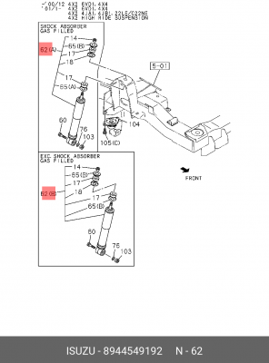 Амортизатор подвески 8-94454-919-2 ISUZU