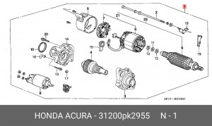 Стартер 31200PK2955 HONDA