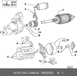 Привод с механизмом свободного хода, стартер 9932923 ALFA FIAT LANCIA