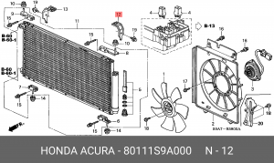 Кронштейн крепления радиатора кондиционера 80111S9A000 HONDA
