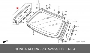 Деталь 73152S6A003 HONDA