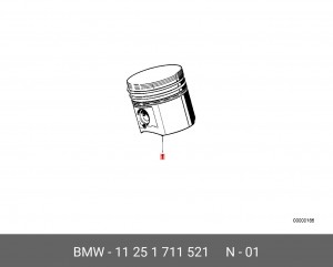 Поршень ДВС 11 25 1 711 521 BMW