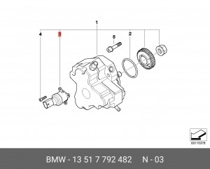 Шланг, утечка топлива 13 51 7 792 482 BMW