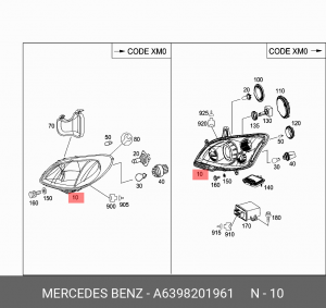Фара головного света A6398201961 MERCEDES BENZ