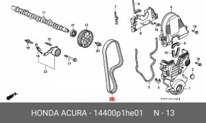 Ремень ГРМ 14400-P1H-E01 HONDA