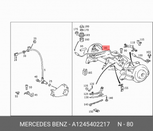 Датчик, частота вращения колеса A 124 540 22 17 MERCEDES BENZ