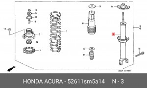 Амортизатор 52611SM5A14 HONDA