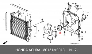Вентилятор, охлаждение двигателя 80151SR3013 HONDA