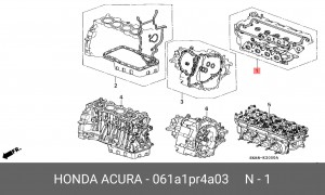 Комплект прокладок, головка цилиндра 061A1PR4A03 HONDA