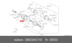 Пыльник ШРУСа (комплект) 28023-AC110 SUBARU