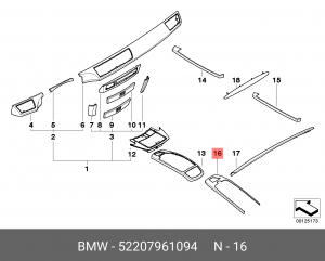 Деталь 52 20 7 961 094 BMW