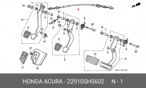 Трос сцепления 22910SH5602 HONDA