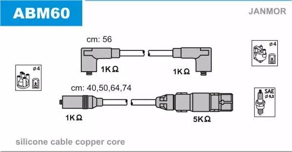 Ккомплект проводов зажигания ABM60 JANMOR