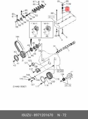 Уплотнительное кольцо, стержень кла 8-97120-167-0 ISUZU