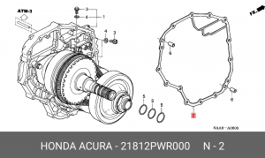 Деталь 21812PWR000 HONDA
