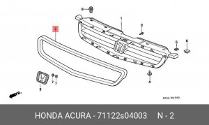 Молдинг решетки радиатора 71122S04003 HONDA
