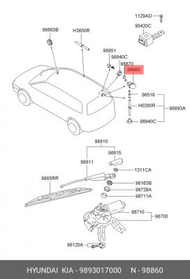 Форсунка стеклоомывателя 9893017000 HYUNDAI KIA